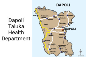 प्राथमिक आरोग्य केंद्राची OPD काही दिवस बंद राहणार