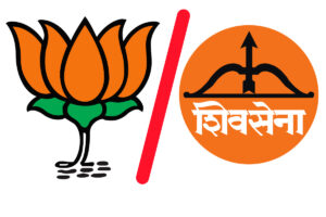 महायुतीत खेडमध्ये तणाव: जागावाटपावरून भाजप नेत्यांचा राजीनामा देण्याचा इशारा